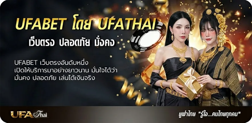 Banner รอลงอาญา คือ แรง — แทงบอลออนไลน์ คาสิโน หวย มวย สล็อต ครบวงจร