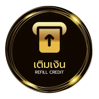 ฝาก-ถอน รอลงอาญา คือ ไว 24 ชั่วโมง
