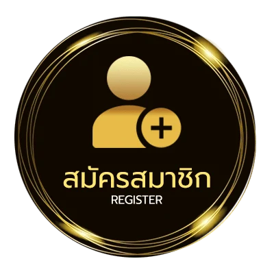 สมัครฟรี รอลงอาญา คือ ใน 1 นาที